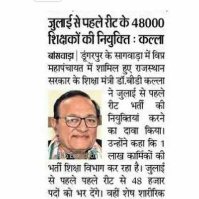 Narende37121450's profile picture. Jat boy