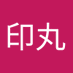 印丸久美子 (@kumikotwi) Twitter profile photo 印丸久美子 (@kumikotwi) Twitter profile photo