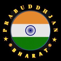Prabuddha INDIA(@prabuddhaindia8) 's Twitter Profile Photo