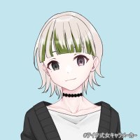 sakuya@初回プロカ必読 (@_s__398) 's Twitter Profile Photo sakuya@初回プロカ必読 (@_s__398) 's Twitter Profile Photo
