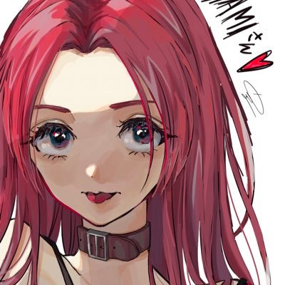 𝑹𝑨𝑴𝑰@𝑹𝑨𝑴𝑰 𝑻𝑯𝑬 𝑹𝑬𝑸𝑼𝑰𝑬𝑴 (@RAMI_Vocal) / X 𝑹𝑨𝑴𝑰@𝑹𝑨𝑴𝑰 𝑻𝑯𝑬 𝑹𝑬𝑸𝑼𝑰𝑬𝑴 (@RAMI_Vocal) / X