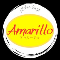 Kitchentruck_Amarillo(@Amarillo2023) 's Twitter Profile Photo