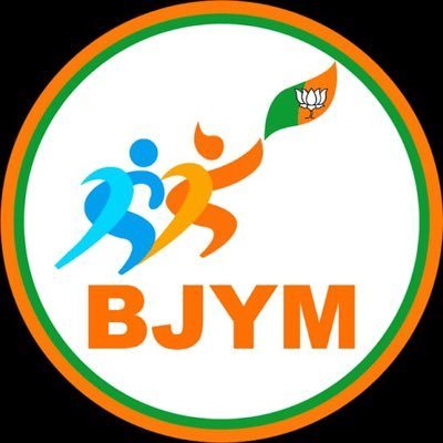 Official Twitter Account Bhartiya Janta Yuva Morcha Ujjain | District (urban) 
President Shri Harshvardhan Singh Kushwah