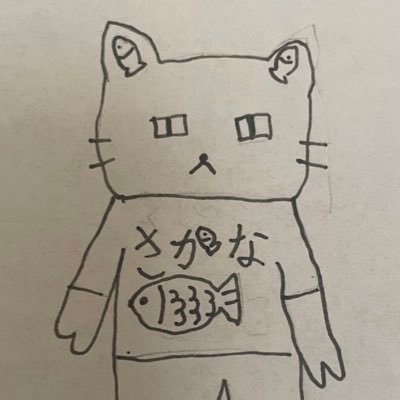 からまんさんのプロフィール画像