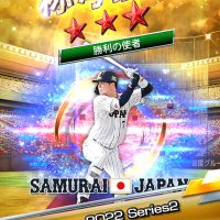 うらけん (@uraken1130) Twitter profile photo