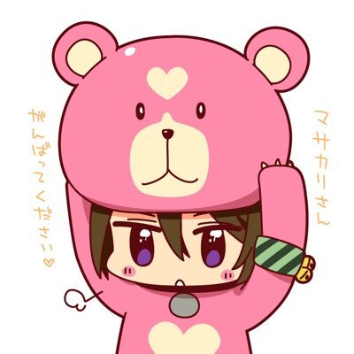 MASAKARIさんのプロフィール画像