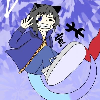 とらとらさんのプロフィール画像