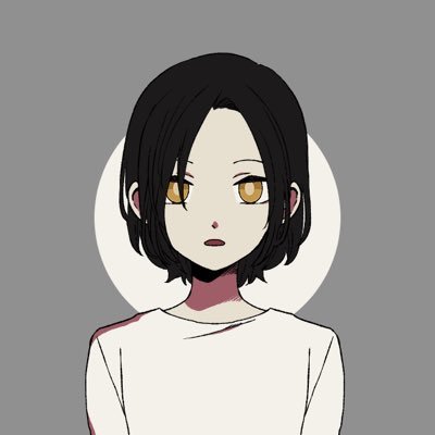 したいんです