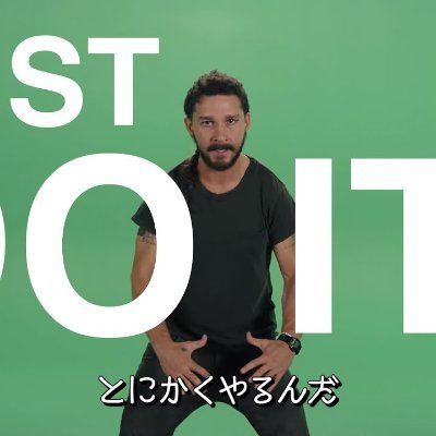 AkiOwaran's profile picture. 労働にのたうち回るオフィスワーカー／転職しまくりの民／メンクリ通院中／仕事の愚痴／無言フォロー失礼します／エロ垢全部通報＆ブロックする