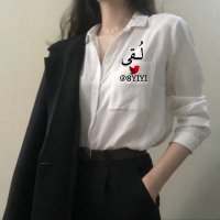 لُقى (@8ylyl) 's Twitter Profile