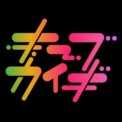 KeebKaigi's profile picture. 