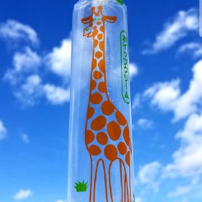 nashinohinohito's profile picture. よろしくお願いします