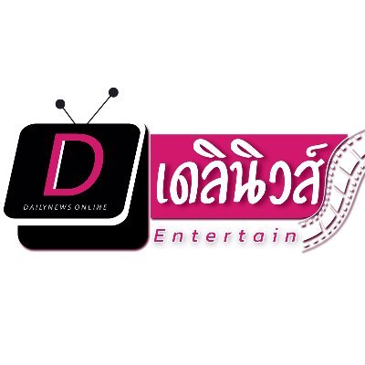 Dailynews_Ent Profile Picture