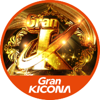 グランキコーナ相模原店 (@gkicona113399) 's Twitter Profile