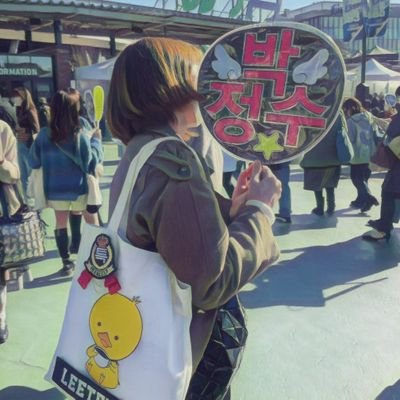 nospy701's profile picture. 97line
🇰🇷SJ天使りだ🐥⇔ 🇯🇵ARASHI/なにわ男子/Snow Man