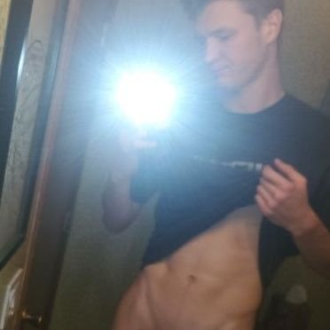 26 year old guy that loves to show off!

I do free tributes if you want to see a guy jerk off to your pictures! Just let me know!