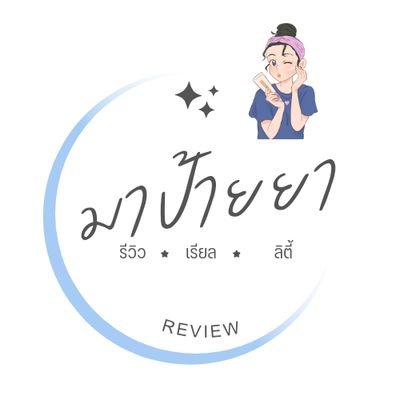 paiyareview Profile Picture