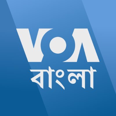 VOABANGLA Profile Picture