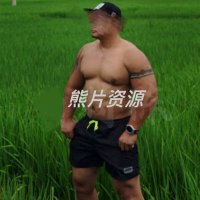 熊片资源库 (@h647647) 's Twitter Profile Photo