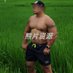熊片资源库 (@h647647) Twitter profile photo 熊片资源库 (@h647647) Twitter profile photo