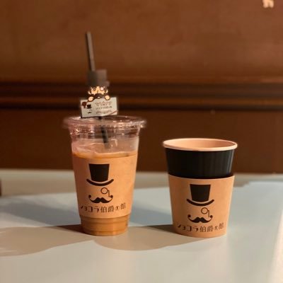 🐦‍⬛🥼🐺🐻‍／20↑／周辺🧱済／ 妄言厄介nmmn言及／永久鍵／無言フォローすみません