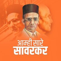 dalviaashish🇮🇳 (@dalviaashish) 's Twitter Profile