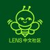 Lens中文社区🌿 (@lens_cn) Twitter profile photo Lens中文社区🌿 (@lens_cn) Twitter profile photo