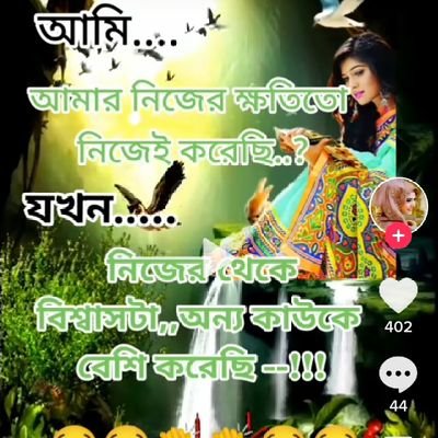 MduzzalUzz43396's profile picture. 