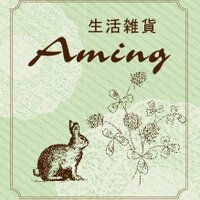 aming 様のお専用✧.゜ 雑貨 | Amingオンラインショップ