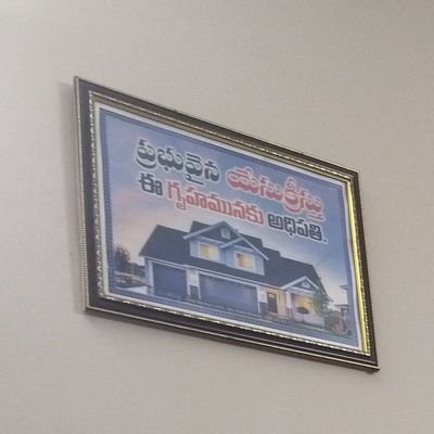 HaribabuKa21537's profile picture. 