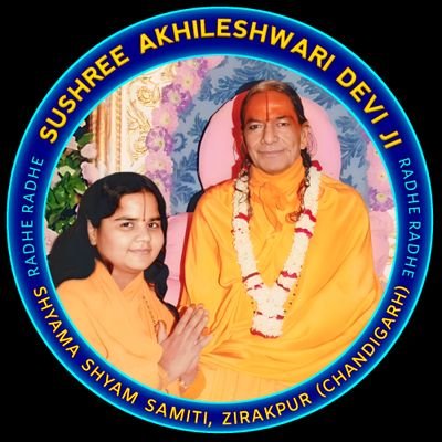 sss_zirakpur's profile picture. A senior preacher of Jagadguru Shri Kripalu ji Maharaj. Guiding the devotees on divine path, leading a religious organization, 'Shyama Shyam Samiti', Zirakpur.