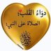 اخت اخوها (@aakhuha44994) Twitter profile photo اخت اخوها (@aakhuha44994) Twitter profile photo