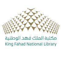 مكتبة الملك فهد الوطنية(@KFNLGOV) 's Twitter Profile Photo