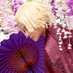 みおと🌼 4/20スタ博🐱、29コスダン (@mioto1231) Twitter profile photo みおと🌼 4/20スタ博🐱、29コスダン (@mioto1231) Twitter profile photo