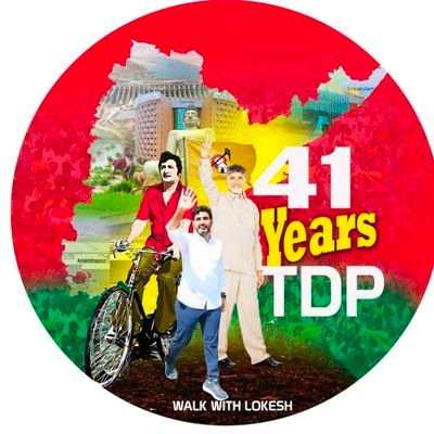 Muralitdp999's profile picture. Telugudesam parti