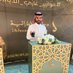 مسابقات غازي الذيابي اليومية (@alwlydjdyd) Twitter profile photo مسابقات غازي الذيابي اليومية (@alwlydjdyd) Twitter profile photo