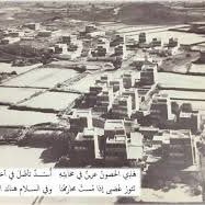 .لاسراة الا السراة اللي بها تفخر عبيدة .. عاصمة نصف اقحطان وقبلة اجموع اقحطاني