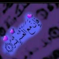 Mena mohammed (@samehmohammedf1) 's Twitter Profile