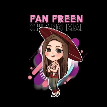 SUPPORT FREEN : @srchafreen #srchafreen #GIRLFREEN #แฟนฟรีนเจียงใหม่ 🩵🦋🌷