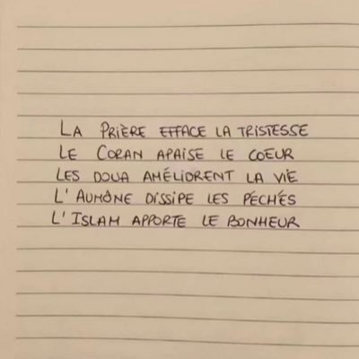 zahraaa_elm's profile picture. 🇲🇦