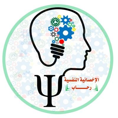 أخصائية نفسية
ماجستير الارشاد النفسي والتربوي مجازة من المجلس القومي السوداني للمهن الطبية
مصنفة من هئية التخصصات الصحية
شهادة TOT عضو فريق @ksa_pod