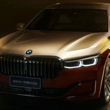 BadamasiHa67618's profile picture. 