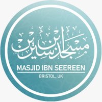 Masjid Ibn Seereen (@masjdibnseereen) 's Twitter Profile Photo