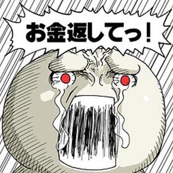 OG8PzvcttM82059's profile picture. ラーメン🍜大好き