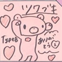 ☁️ツワブキ☁️ (@swallow_41) 's Twitter Profile