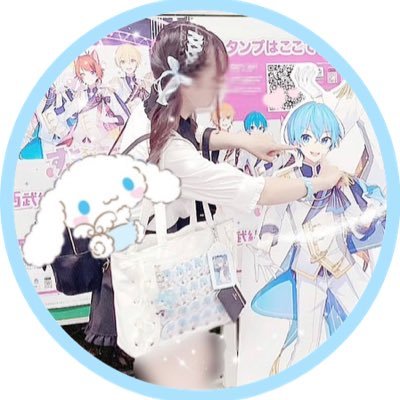 ♡さち♡さんのプロフィール画像