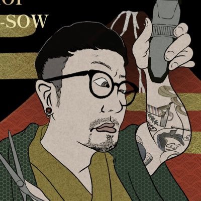 so_sow Profile Picture