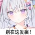 AFRMK (@afrmk_) Twitter profile photo AFRMK (@afrmk_) Twitter profile photo