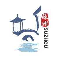 Suzhou, China (@visitsuzhou) 's Twitter Profile
