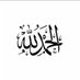 Nighat (@kayaninighat) Twitter profile photo Nighat (@kayaninighat) Twitter profile photo